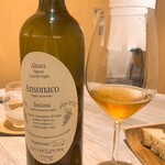 サンプリシテ - 