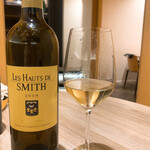 サンプリシテ - 