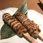 かんきち - 