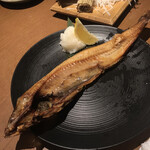 かんきち - 
