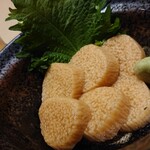 우오타미 야이즈 미나미구치 에키마에점 - 