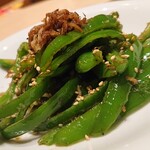 우오타미 야이즈 미나미구치 에키마에점 - 