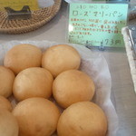 香寺ハーブ･ガーデン - ローズマリーのパン
