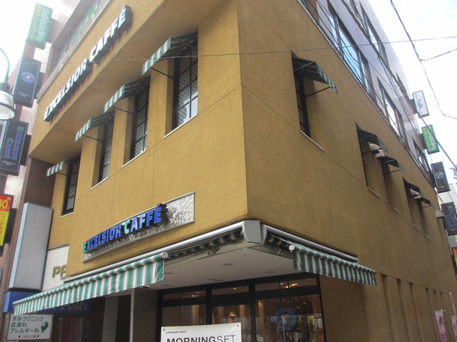 エクセルシオール カフェ 都立大学駅前店 都立大学 カフェ 食べログ エクセルシオール カフェ 都立大学駅前店 都立大学 カフェ 食べログ