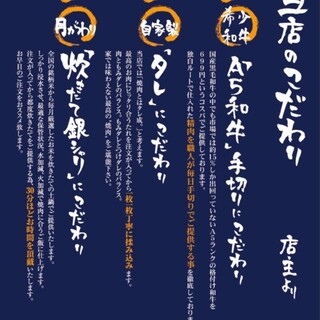 那覇市久茂地でおすすめのグルメ情報をご紹介 食べログ 那覇市久茂地でおすすめのグルメ情報をご紹介 食べログ