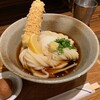うどん屋 きすけ