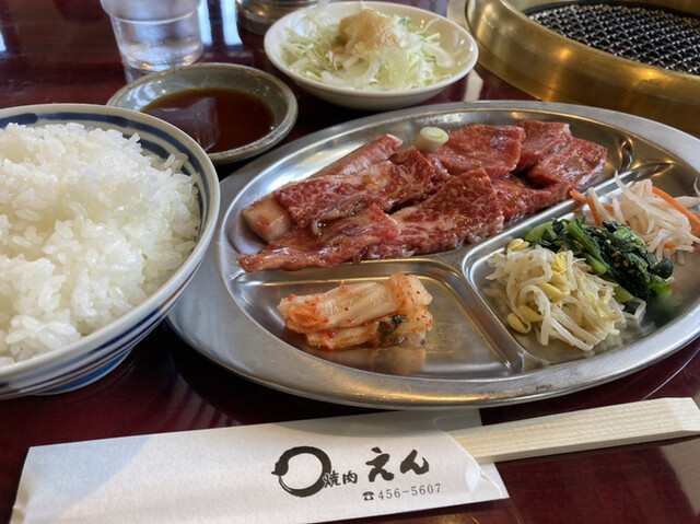 焼肉 えん ヤキニク エン 高塚 焼肉 食べログ