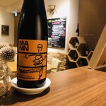 ビストロ ブシュロン - 