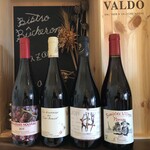 ビストロ ブシュロン - 