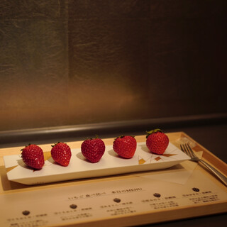 HARAJU Cross JAPAN MASTERY COLLECTION_est_0