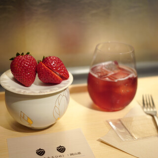 HARAJU Cross JAPAN MASTERY COLLECTION_est_1