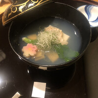 帰燕 - 