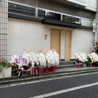 おみ乃 神谷町 - 