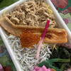 食い処あだち - 料理写真: