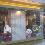 ラーメン大戦争 - 