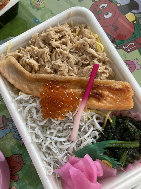 食い処あだち 佐倉 寿司 食べログ 食い処あだち 佐倉 寿司 食べログ