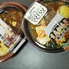 LAWSON さいたま町谷一丁目店