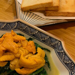 쿠리야 슈치쿠 - 