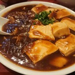 天心軒 - 