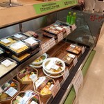 加茂川 - 