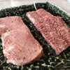 焼肉井とう