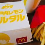 マクドナルド - 