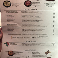 RIGOLETTO KITCHEN - 