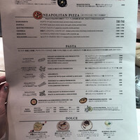RIGOLETTO KITCHEN - 