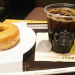 STARBUCKS - 