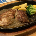 Steak Miya Oumi Hachiman Ten - 