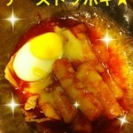 オモニ - チーズトッポギ★ パクパク食べてしまいます(^_-)