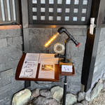 そば くら富 - 外観１