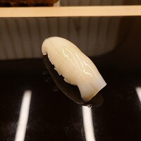 青空 - 
