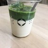 日本茶専門店 葉づき