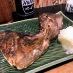 ほろよい - ブリカマ