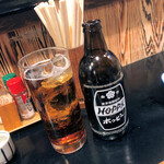 ほろよい - 黒ホッピー