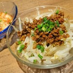 中華 バー テンスイ - 