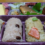 たごさく - 料理写真:“やまぶき弁当”