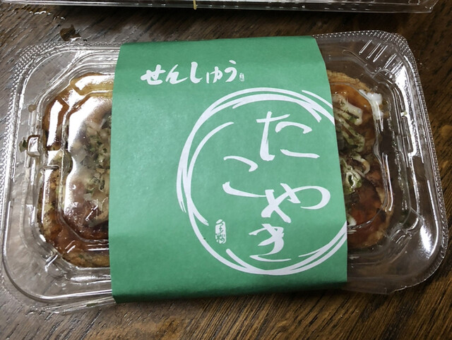 Senshu - 箕面萱野/大阪燒| Tabelog