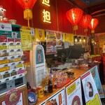 コウベ エニシ - 