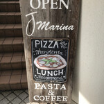 トラットリア Jマリーナ - 