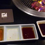 Yakiniku Hana - つけダレ・肉によっては独自のタレが追加されることも。