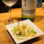 久遠の空 - 2012.8 セロリ漬け（300円）