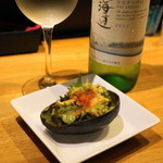 久遠の空 - 2012.8 アボガドの塩辛（480円）