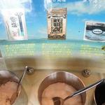 クルーズ・クルーズ 新宿店 - 