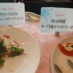 クルーズ・クルーズ - 