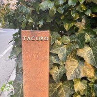 TACUBO - 