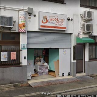 ふっくらパン_1