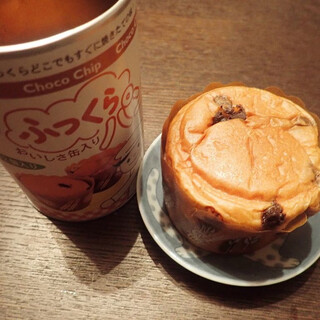 ふっくらパン_0