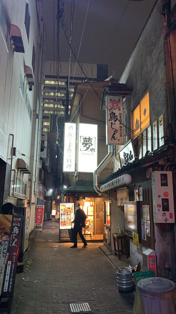 創業昭和四十二年 鳥じゅん 品川店 旧店名 隠れ家個室居酒屋 和人 品川 居酒屋 ネット予約可 食べログ 創業昭和四十二年 鳥じゅん 品川店 旧店名 隠れ家個室居酒屋 和人 品川 居酒屋 ネット予約可 食べログ